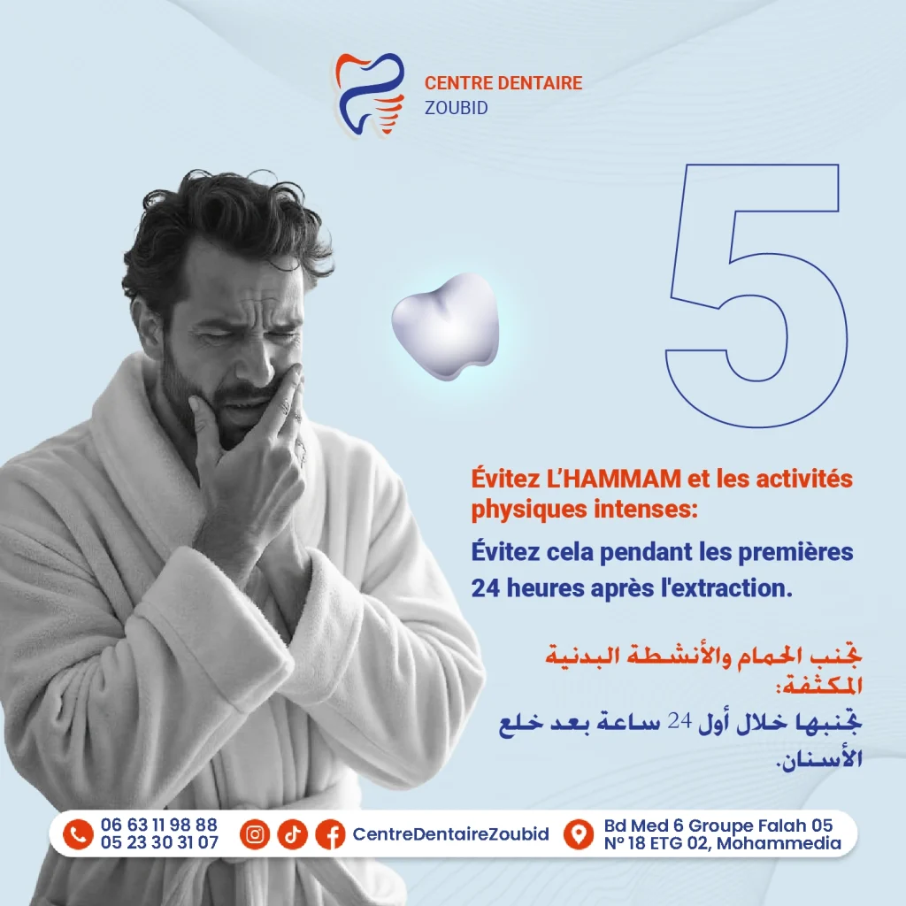 Conseils après une extraction dentaire 6 gestes essentiels — free download